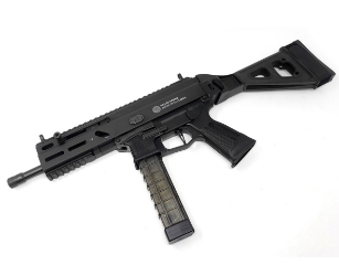 Grand Power Stribog Carbine